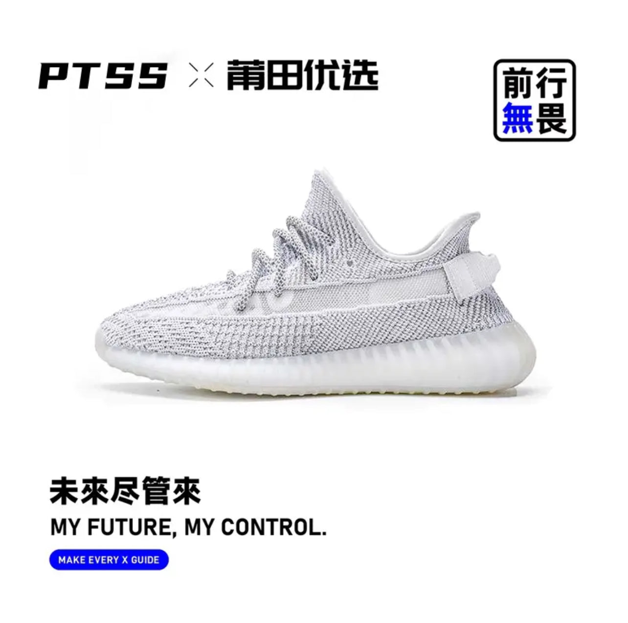 UrbanFlex Knit Runner Sneakers - Lightweight Breathable Athletic Shoes for Men & Women (30 Colorways)