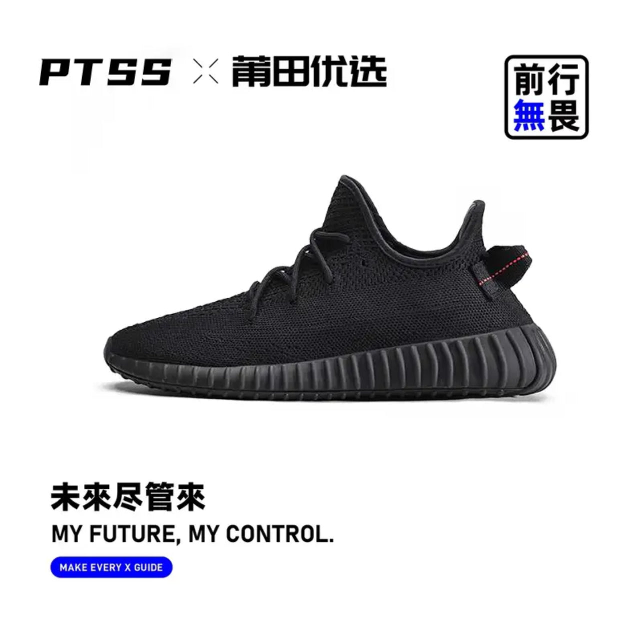 UrbanFlex Knit Runner Sneakers - Lightweight Breathable Athletic Shoes for Men & Women (30 Colorways)