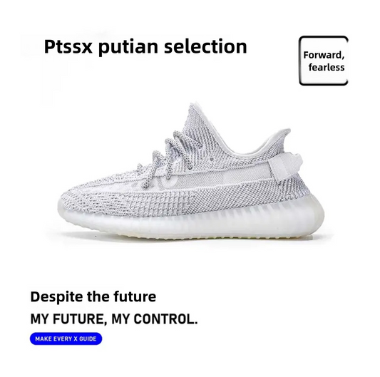 UrbanFlex Knit Runner Sneakers - Lightweight Breathable Athletic Shoes for Men & Women (30 Colorways)