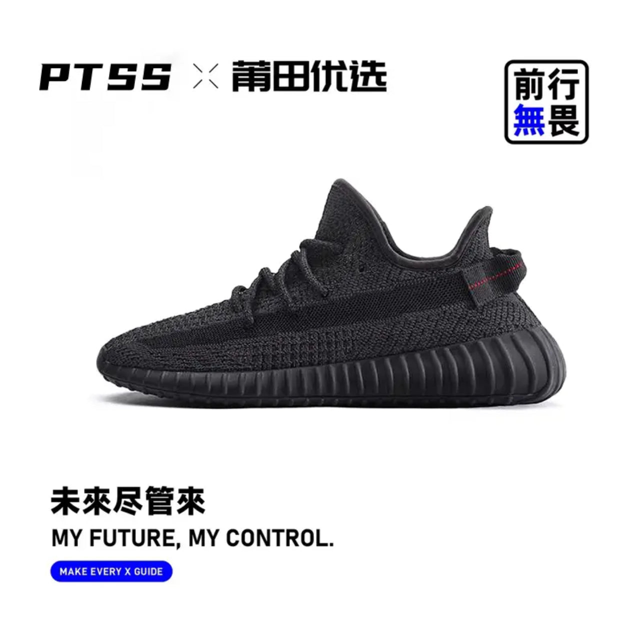 UrbanFlex Knit Runner Sneakers - Lightweight Breathable Athletic Shoes for Men & Women (30 Colorways)