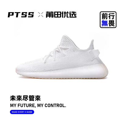 UrbanFlex Knit Runner Sneakers - Lightweight Breathable Athletic Shoes for Men & Women (30 Colorways)